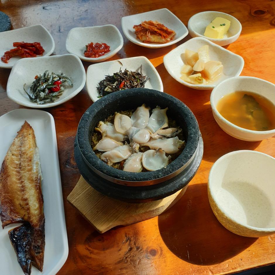 명진전복