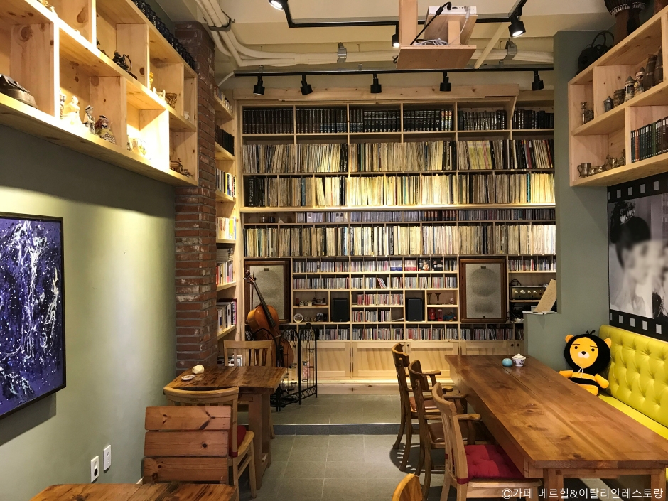 咖啡 Verhill & 意大利餐厅