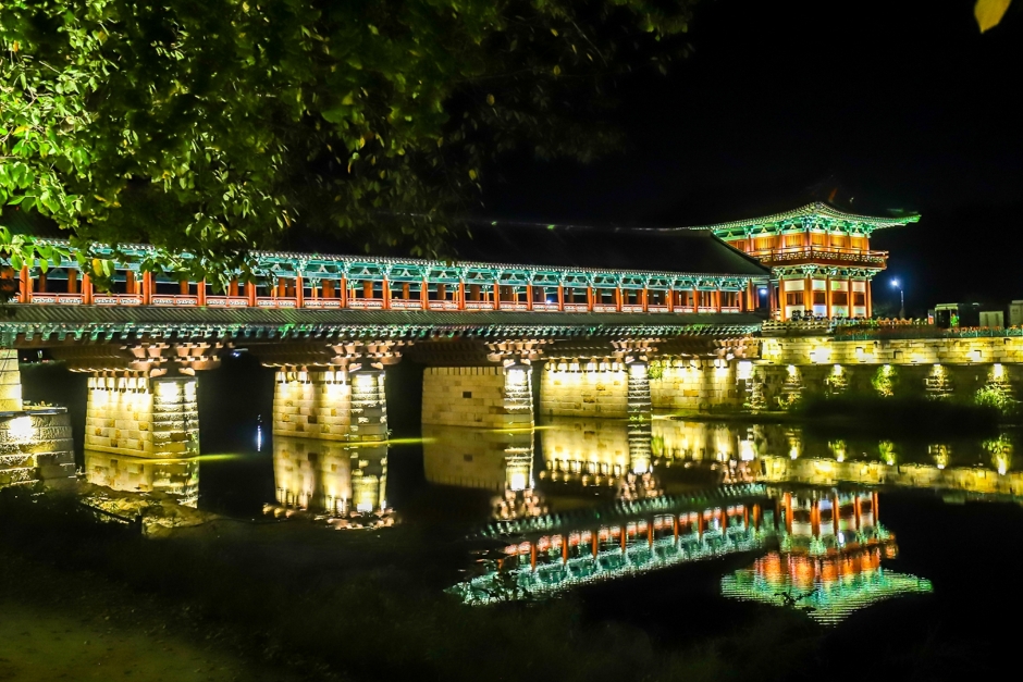 Gyeongju