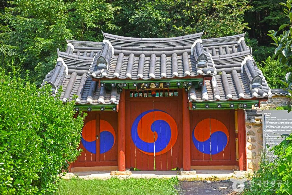注川書院
