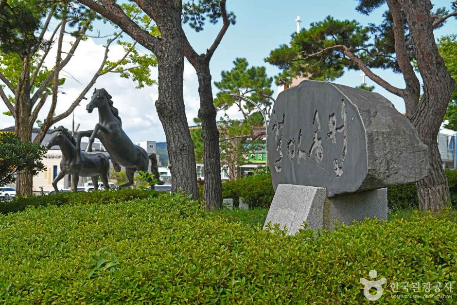 Cheolma Park