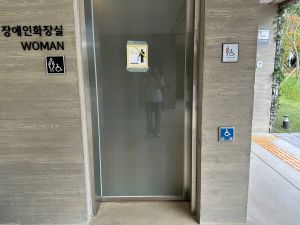 대유평공원_장애인화장실 입구 - 복사본 미리보기