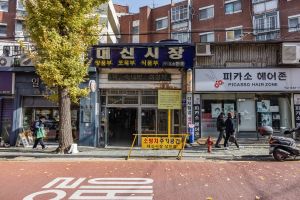 영등포구_대신시장 (6)