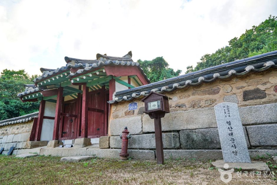 Shrine of Grand Prince Wolsan