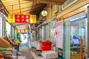삼해집 사진 2