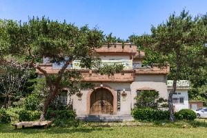 영집궁시박물관