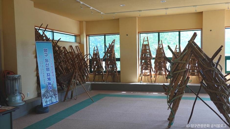 楊口石山嶺チゲノリ伝承館