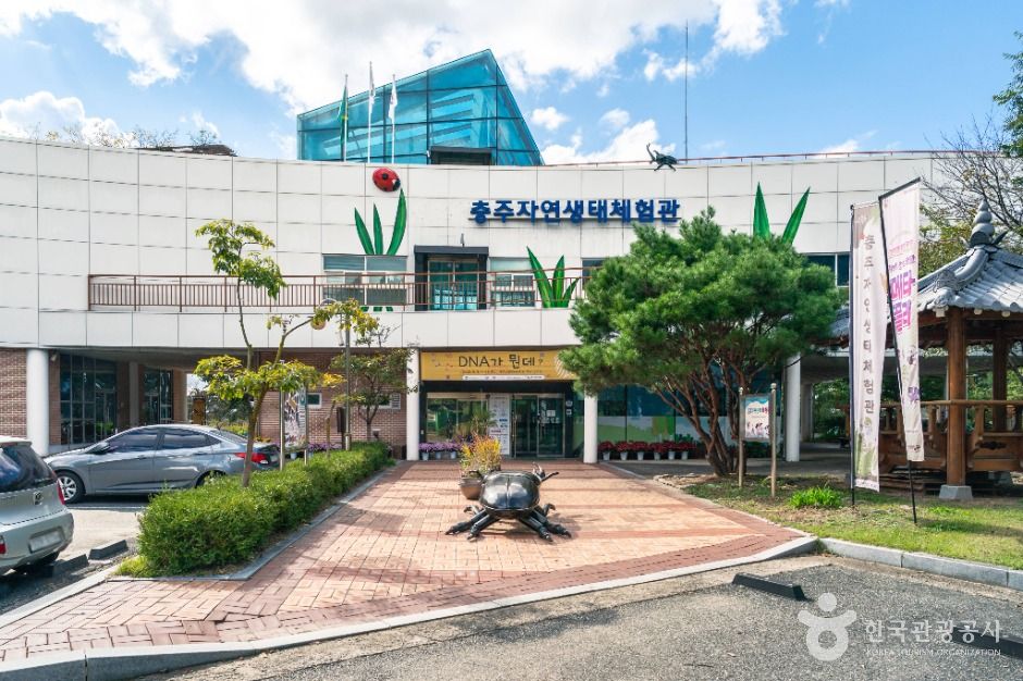 忠州自然生态体验馆