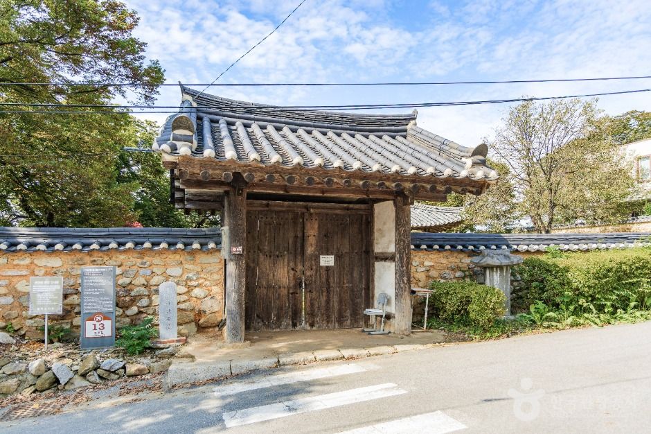 麗山東軒