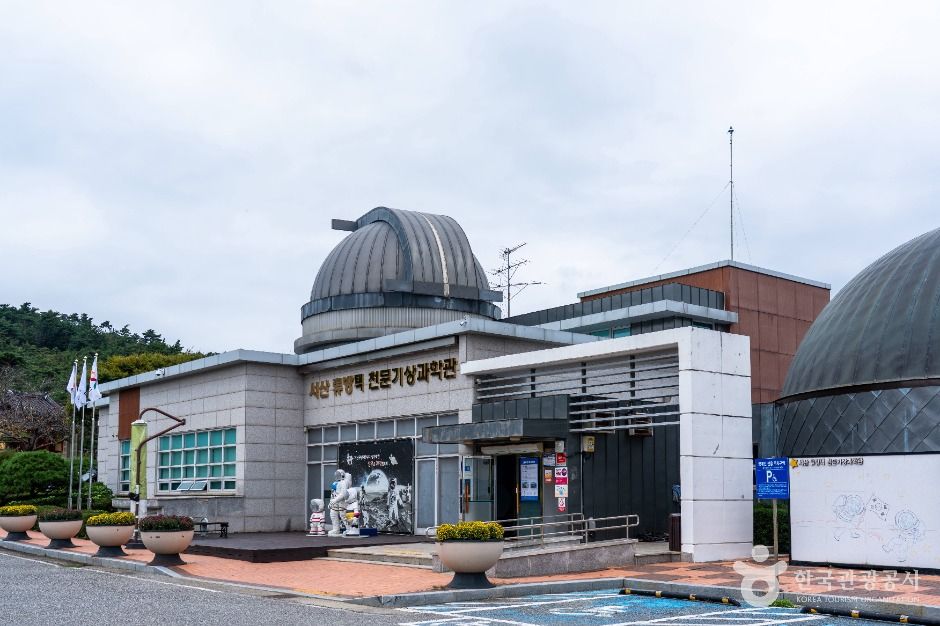 柳方泽天文气象科学馆