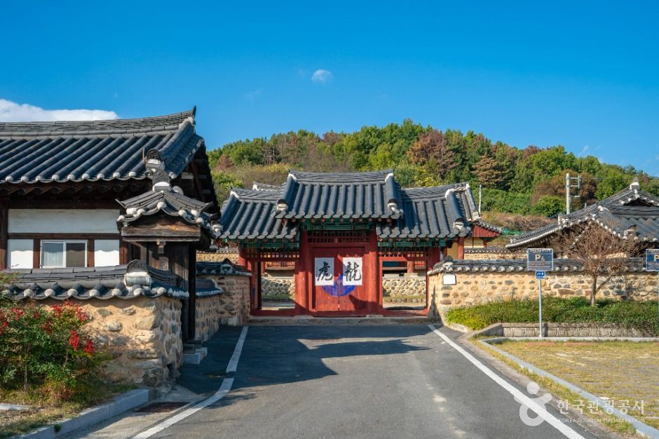 玄風郷校
