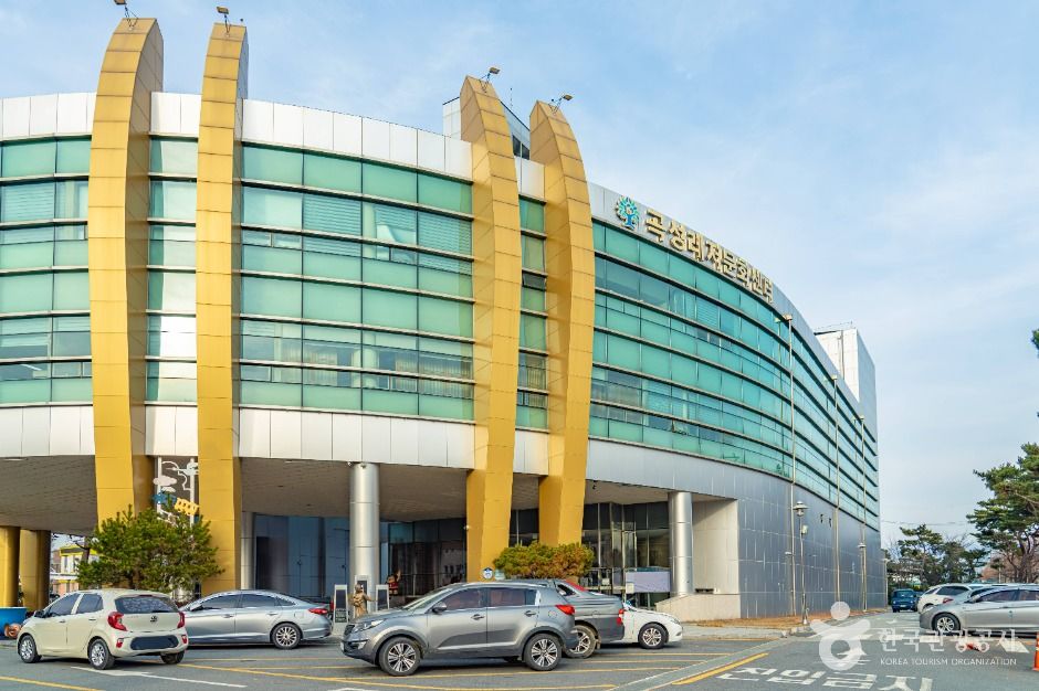 谷城文化院