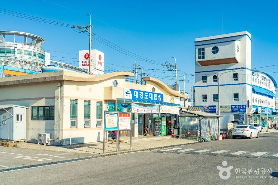 大庆岛候船室