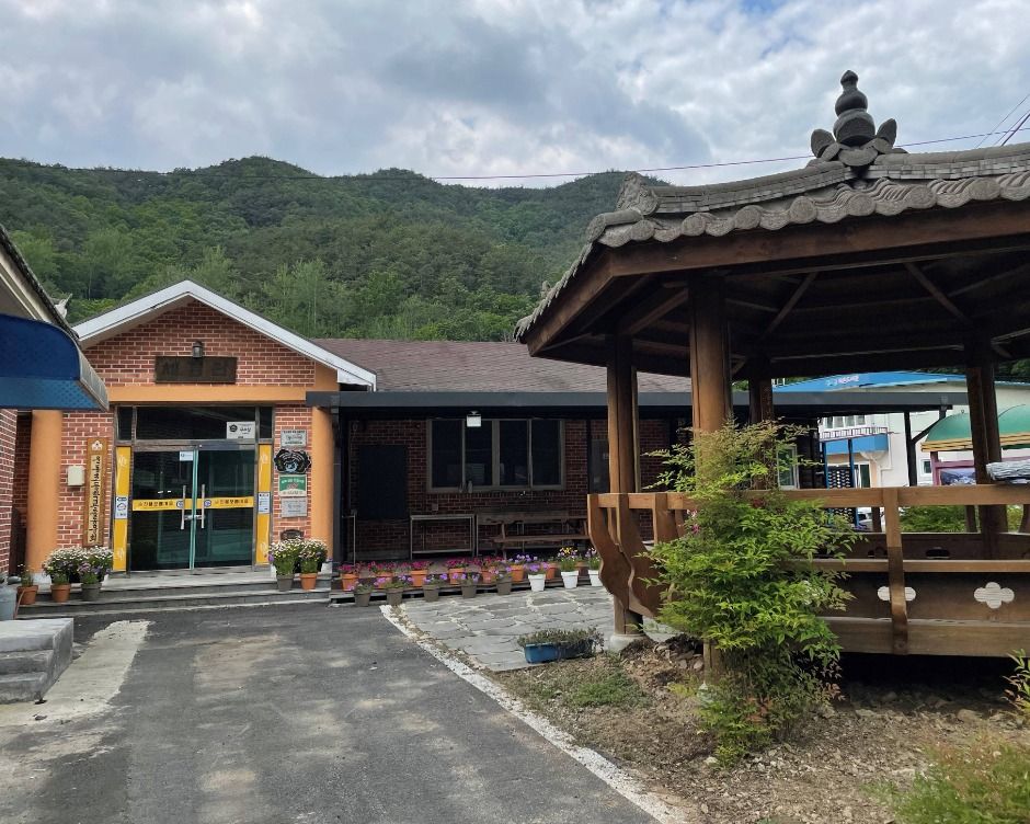 Suncheon Yongoreum Village [Rural Traditional Theme Village]