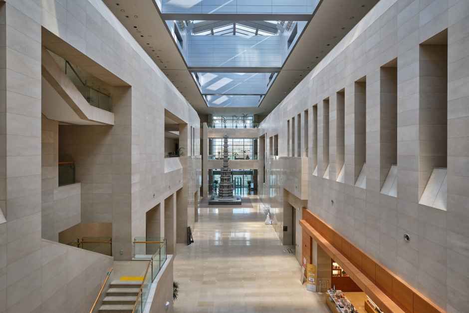 Museo Nacional de Corea