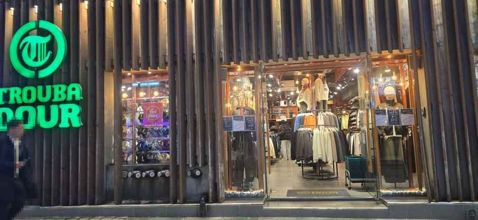 TROUBADOUR 서면점