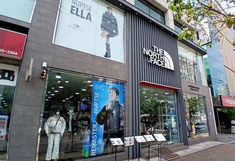 노스페이스 광진점