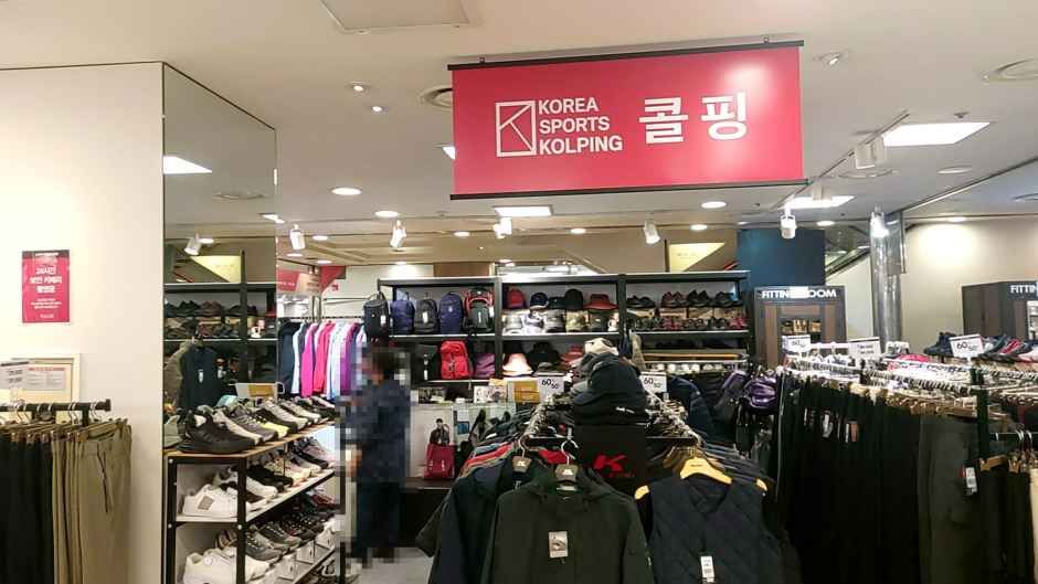 콜핑 뉴코아팩토리아울렛 광명점