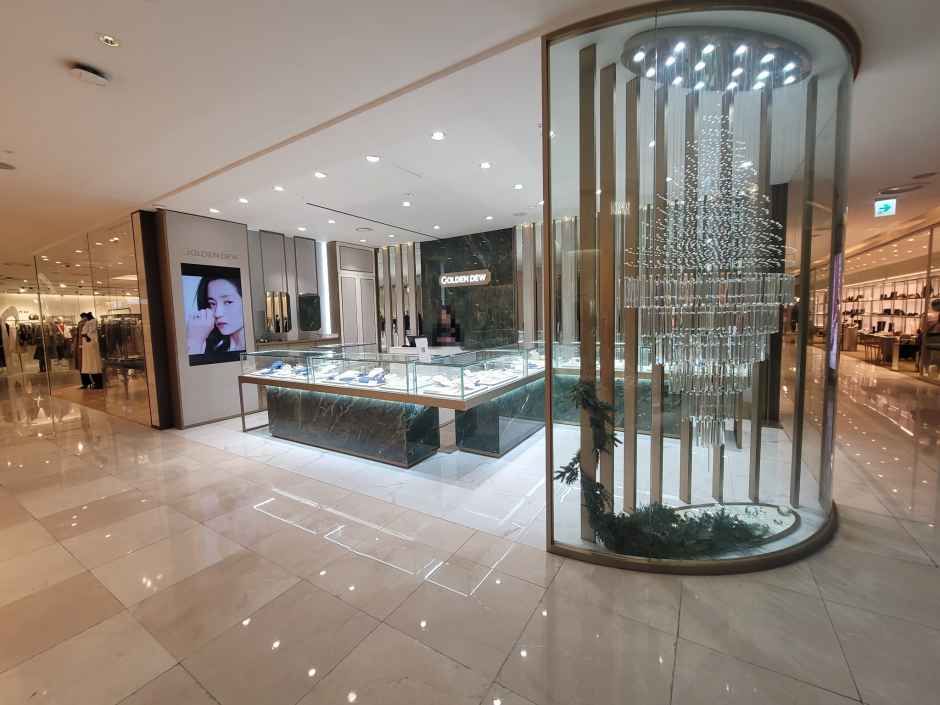 골든듀 현대백화점 무역센터점