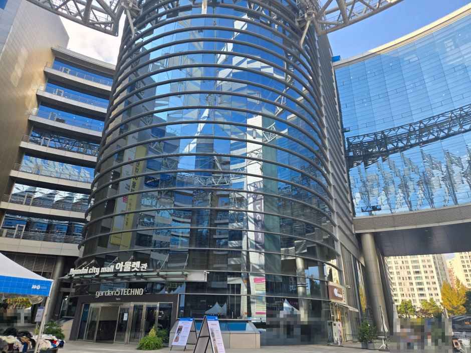 현대아울렛 가든파이브점