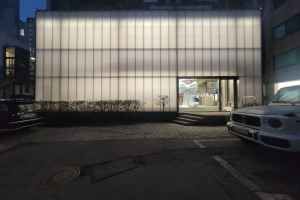 아크네스튜디오 청담점