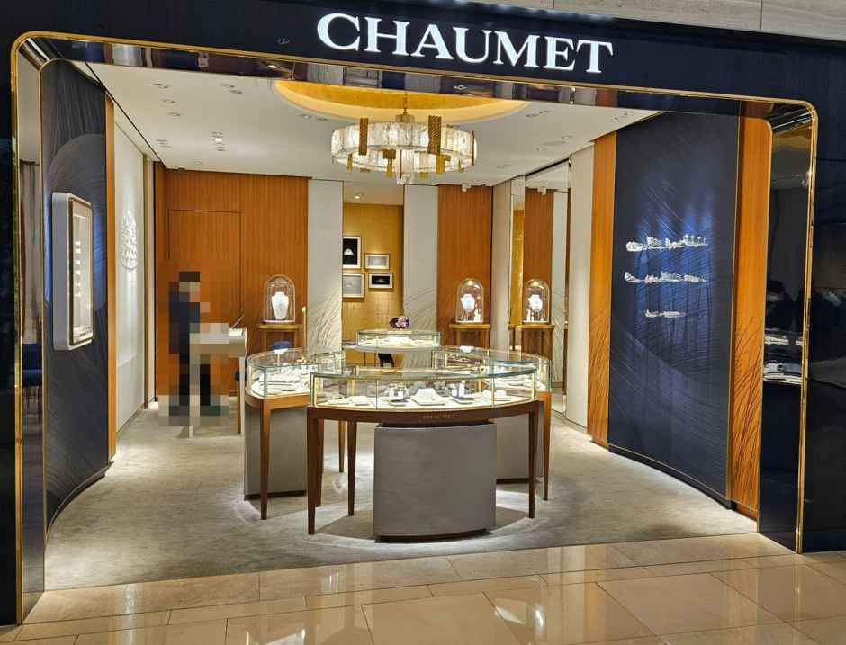 Chaumet Hyundai Department Store The Hyundai Daegu