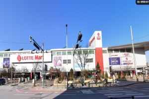롯데마트 충주점