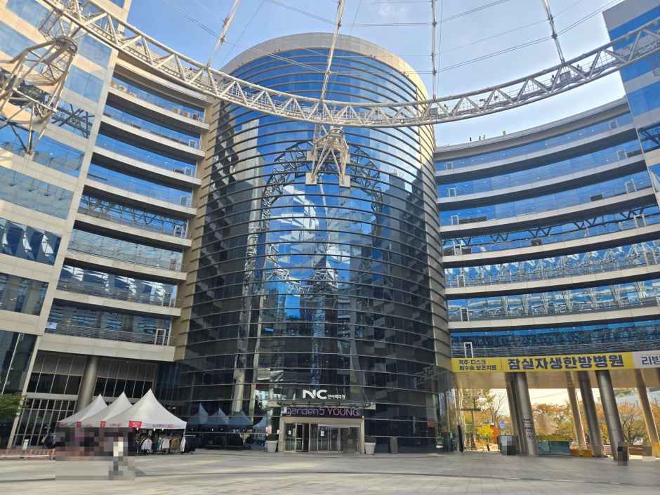 NC Department Store Songpa Branch [Tax Refund Shop](NC백화점 송파점)