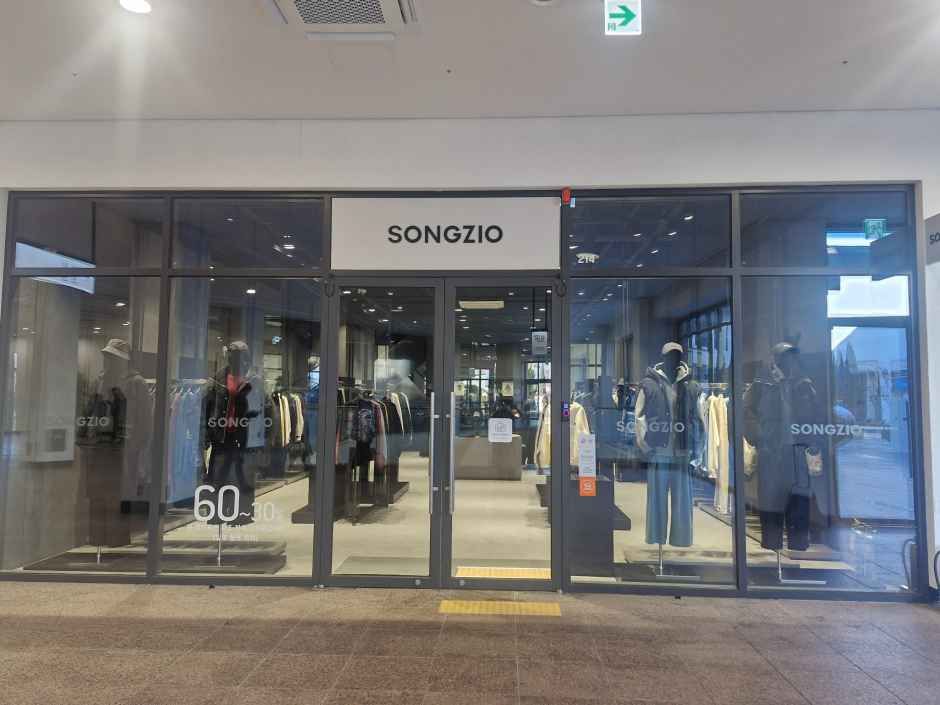 송지오 현대프리미엄아울렛 김포점