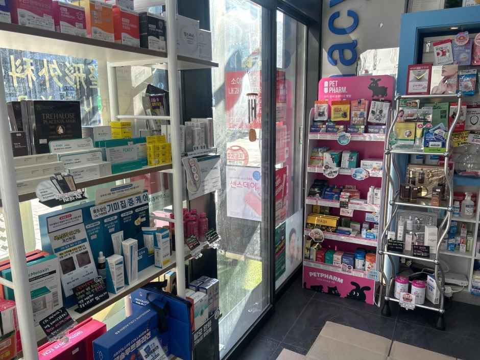 Ruby Pharmacy [Tax Refund Shop](루비약국)