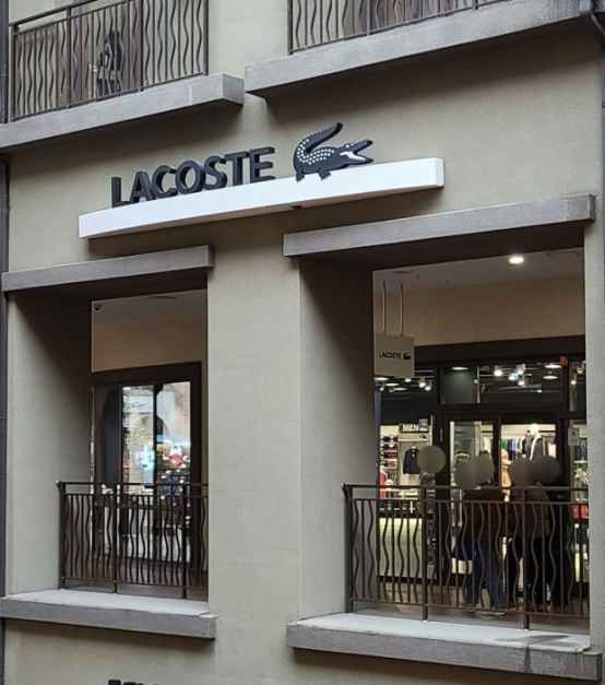 [事後免税店] LACOSTE（ラコステ）・新世界サイモンプレミアムアウトレットシフン（始興）店(라코스테 신세계사이먼프리미엄아울렛 시흥점)