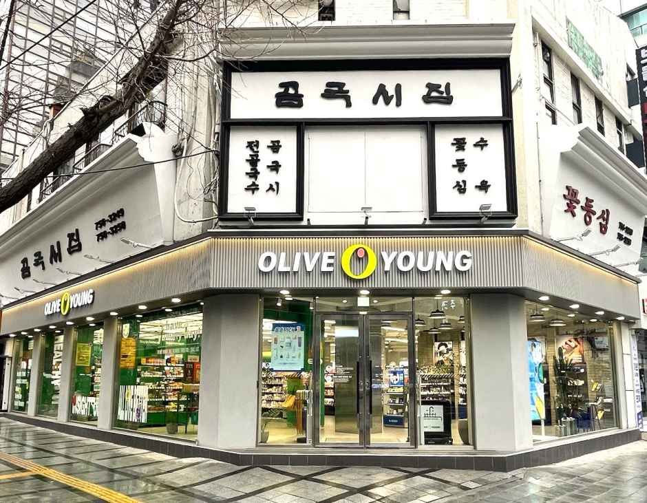 올리브영 무교동점