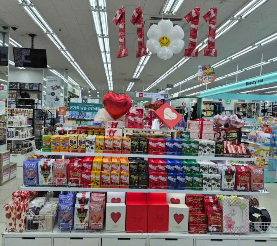 다이소 평택세교점