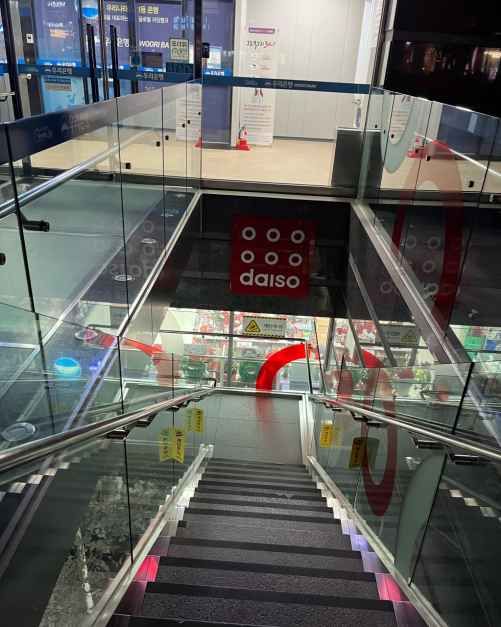 다이소 선릉점