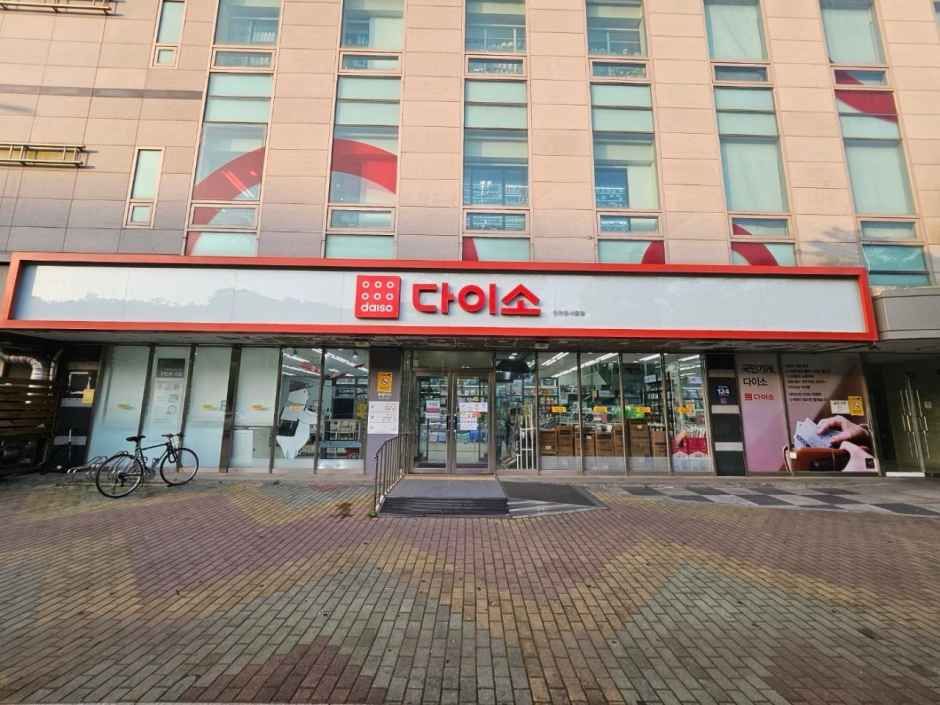 [事後免税店]DAISO（ダイソー）・インチョンウンソドン（仁川雲西洞）店(다이소 인천운서동점)