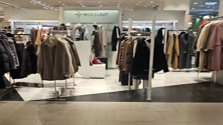 나이스클랍 롯데백화점 김포공항점