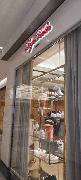 Roger Vivier Shinsegae Department Store Daegu Branch