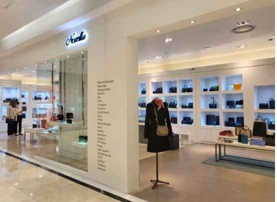 Novella Shinsegae Department Store Masan Branch [Tax Refund Shop](노벨라 신세계백화점 마산점)