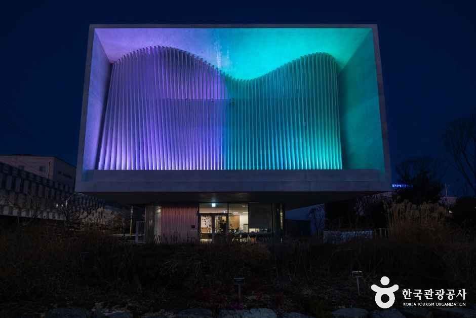 진주실크박물관