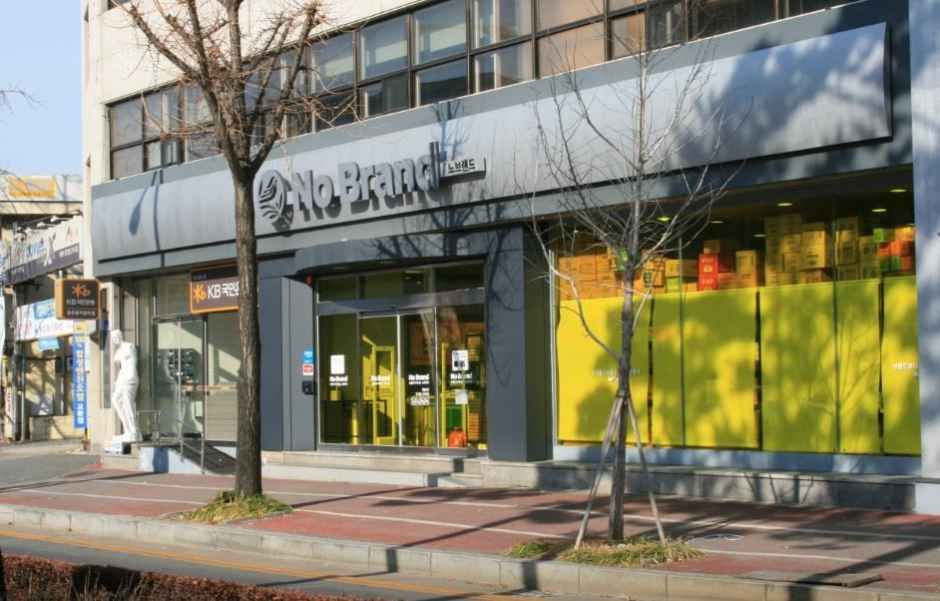 NoBrand Daejeon Jungchon-dong Branch[Tax Refund Shop]