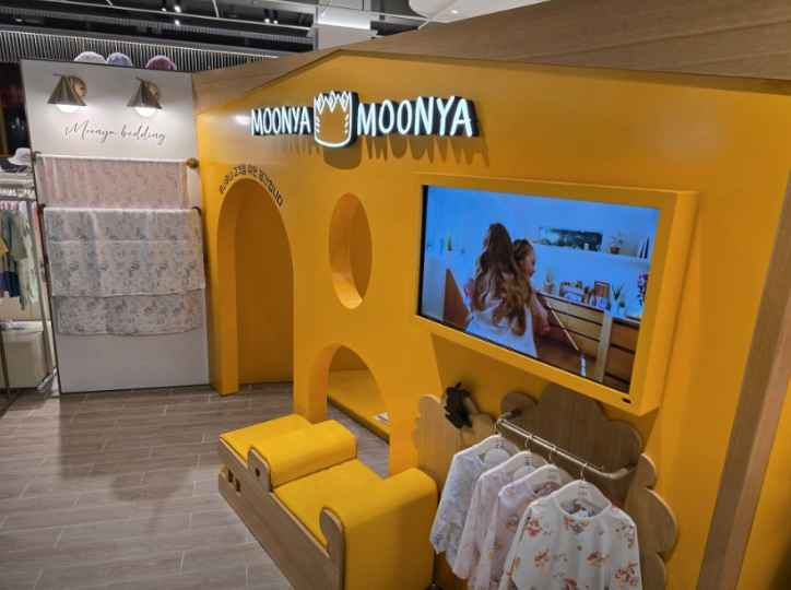 [事後免税店] MOONYAMOONYA（ムニャムニャ）・現代プレミアムアウトレットスペースワン 店(무냐무냐 현대프리미엄아울렛 스페이스원점)