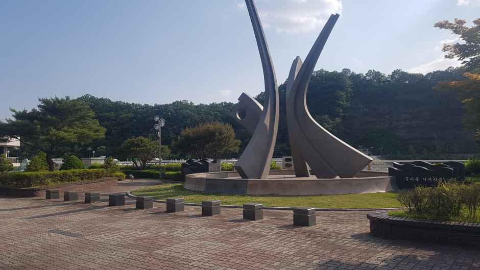 횡성댐 물문화관