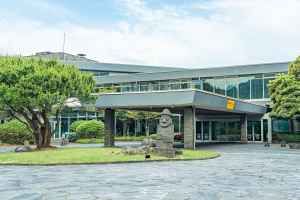 한화리조트 제주