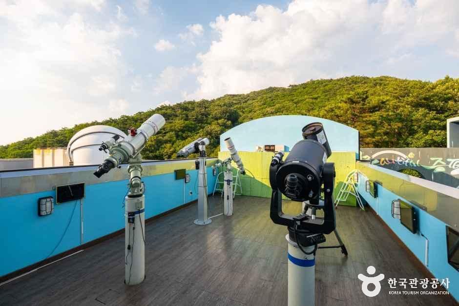 증평 좌구산천문대