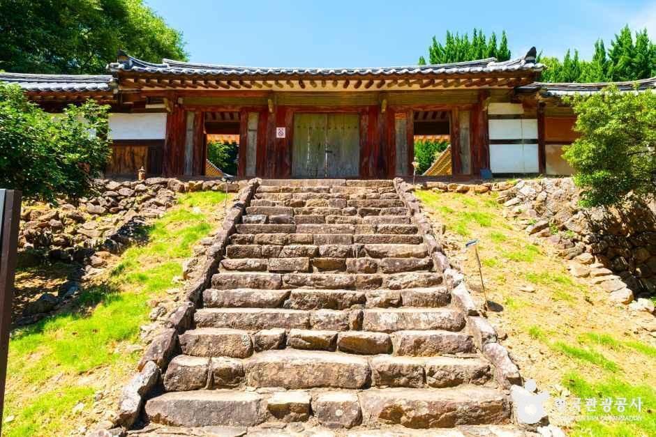 밀양향교