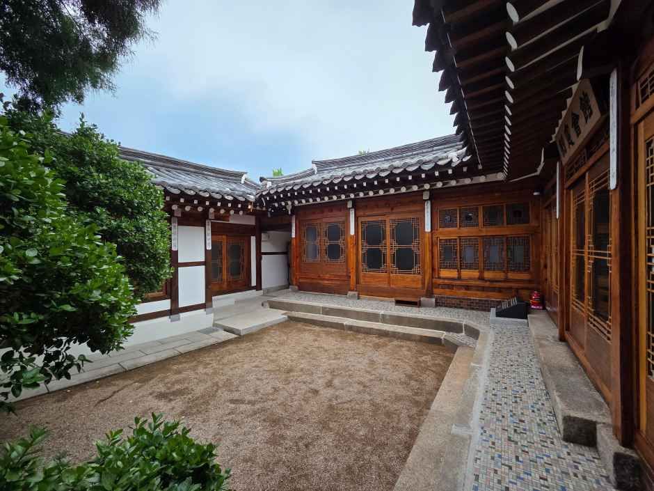 制宪国会展示馆(制宪会馆)
