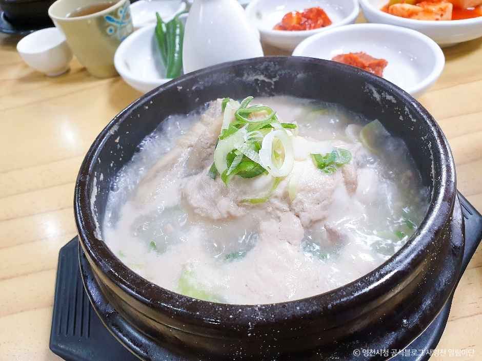 신라삼계탕