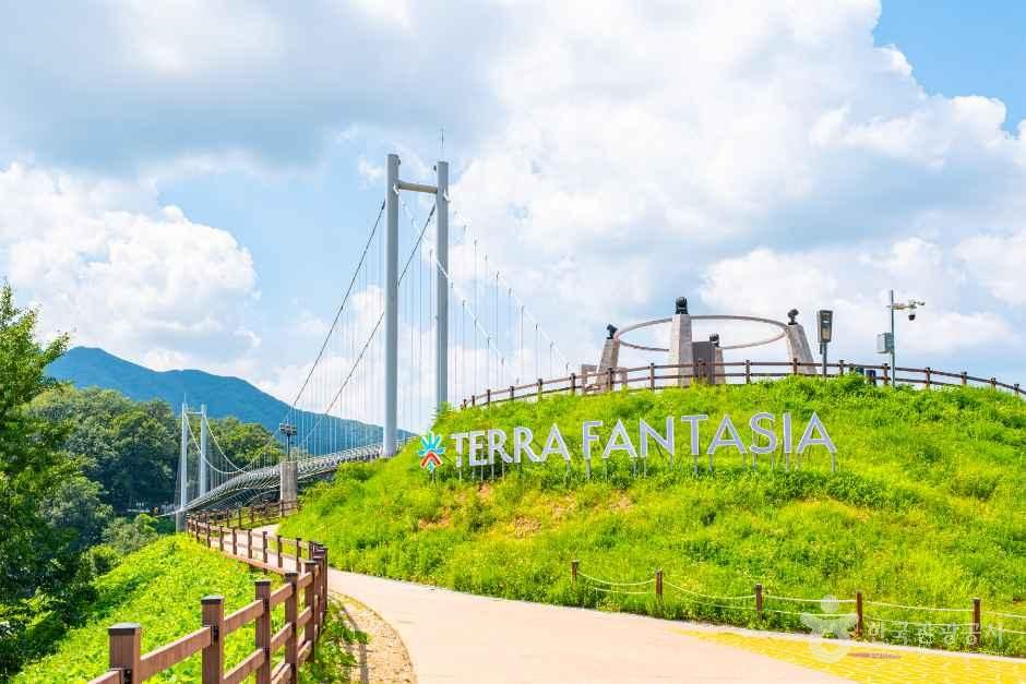 포천 한탄강 하늘다리