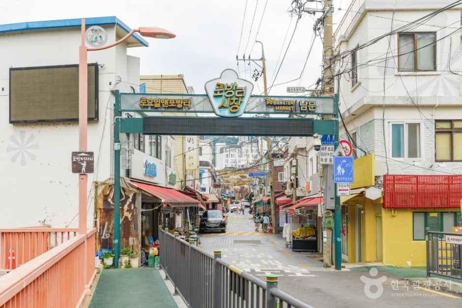 Pobangteo Market