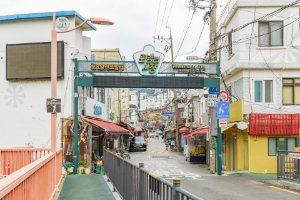 포방터시장